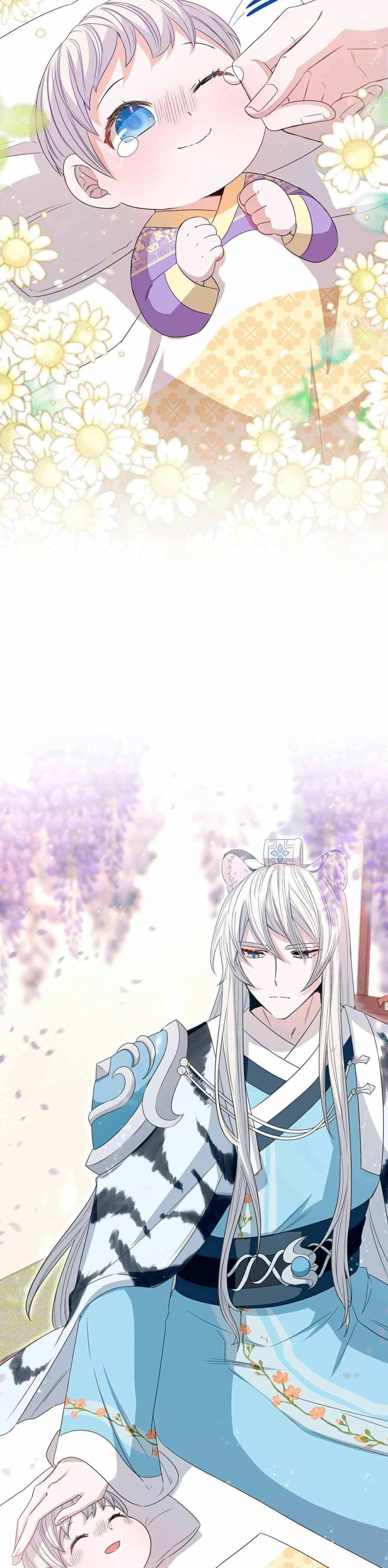 I Become the Tiger’s Daughter 2-2