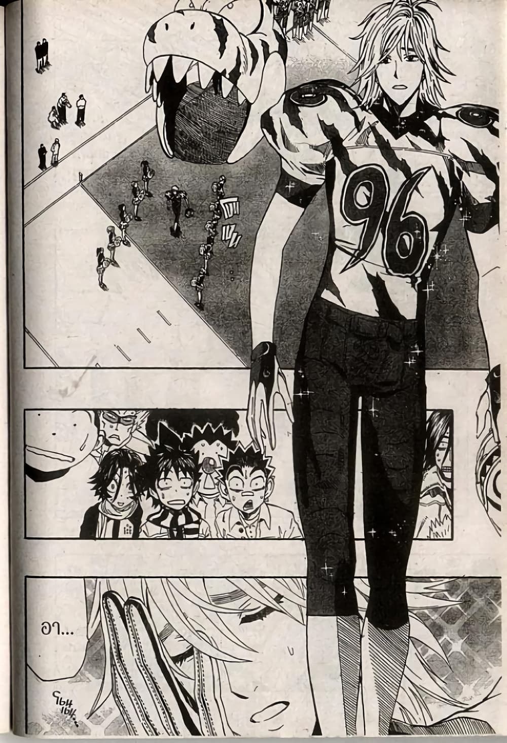 Eyeshield 21 243-243