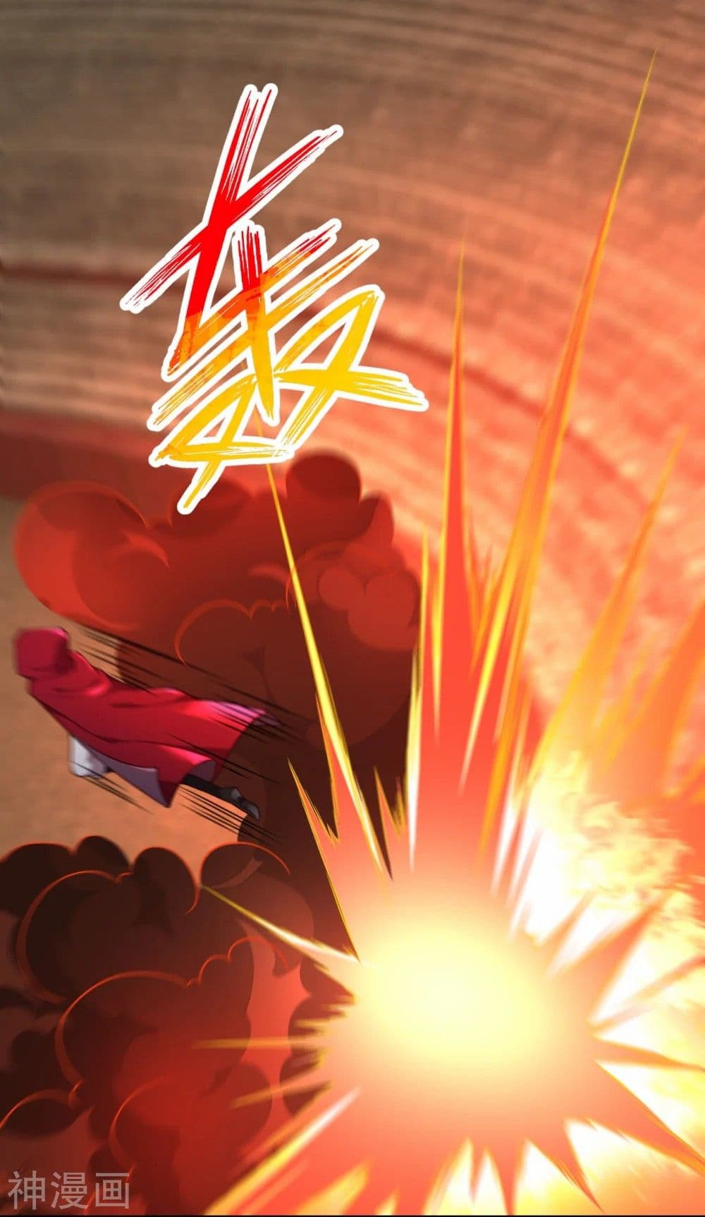 Against the Gods อสูรพลิกฟ้า 469-469