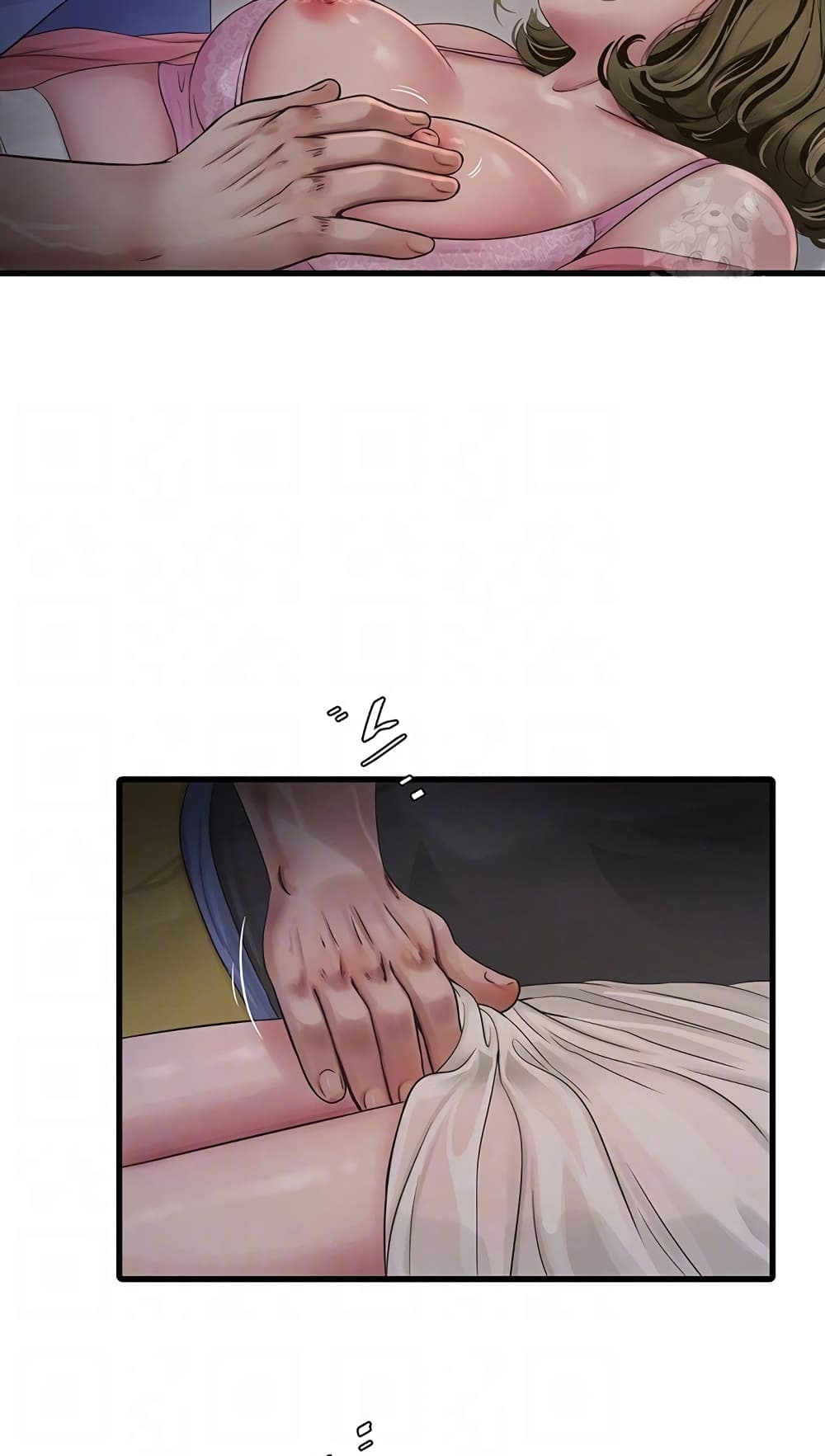 The Hole Diary 44-44