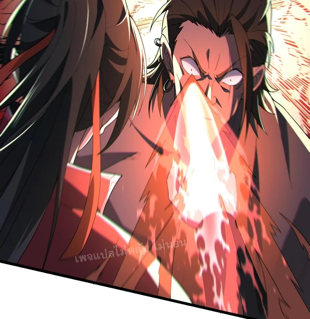 Reborn again as an Immortal Saint 2-2