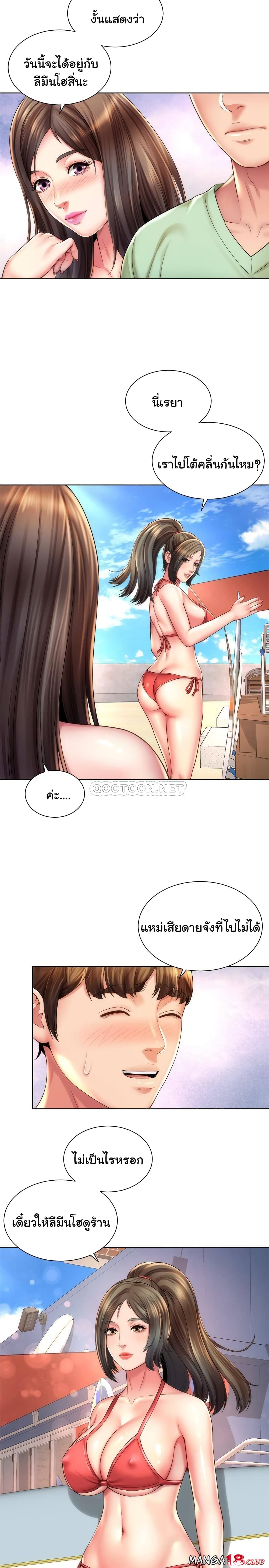 Beach Goddesses 26-26