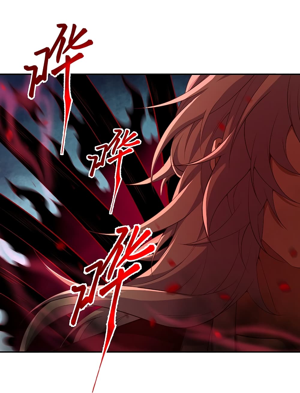 Against the Gods อสูรพลิกฟ้า 512-512