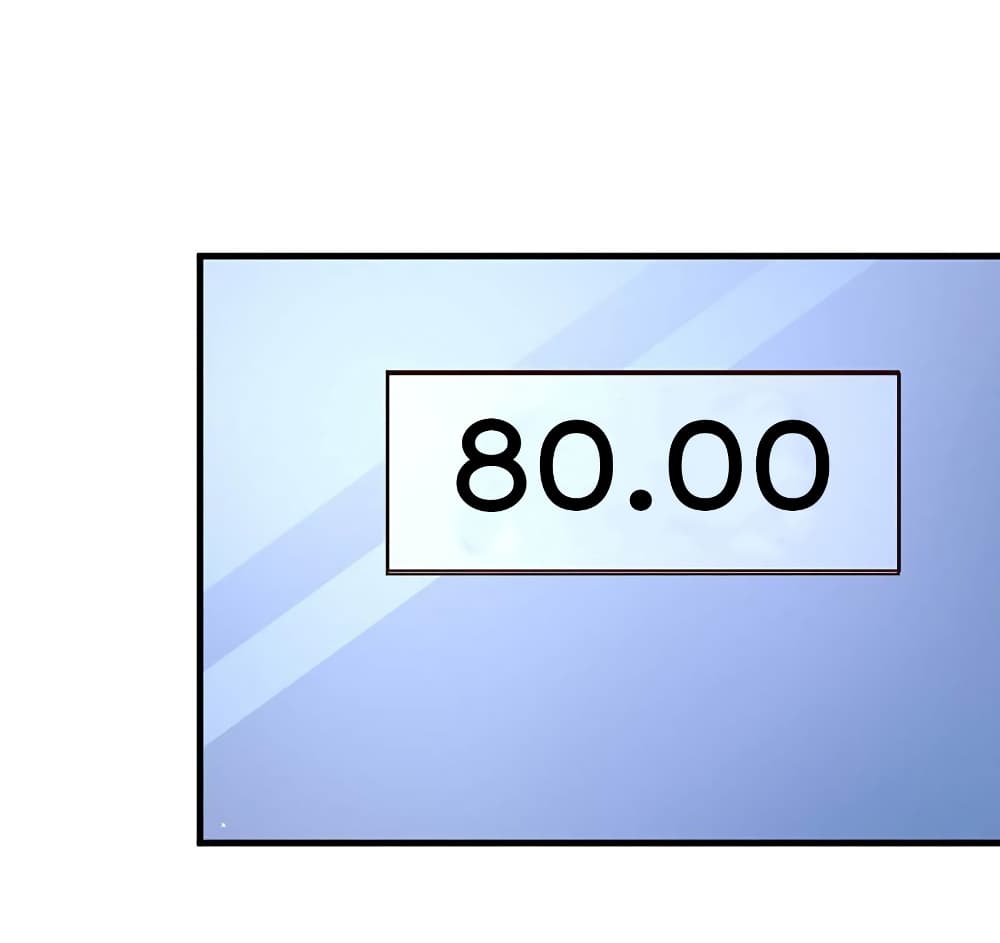 One Hundred Ways to Abuse Scum 78-78