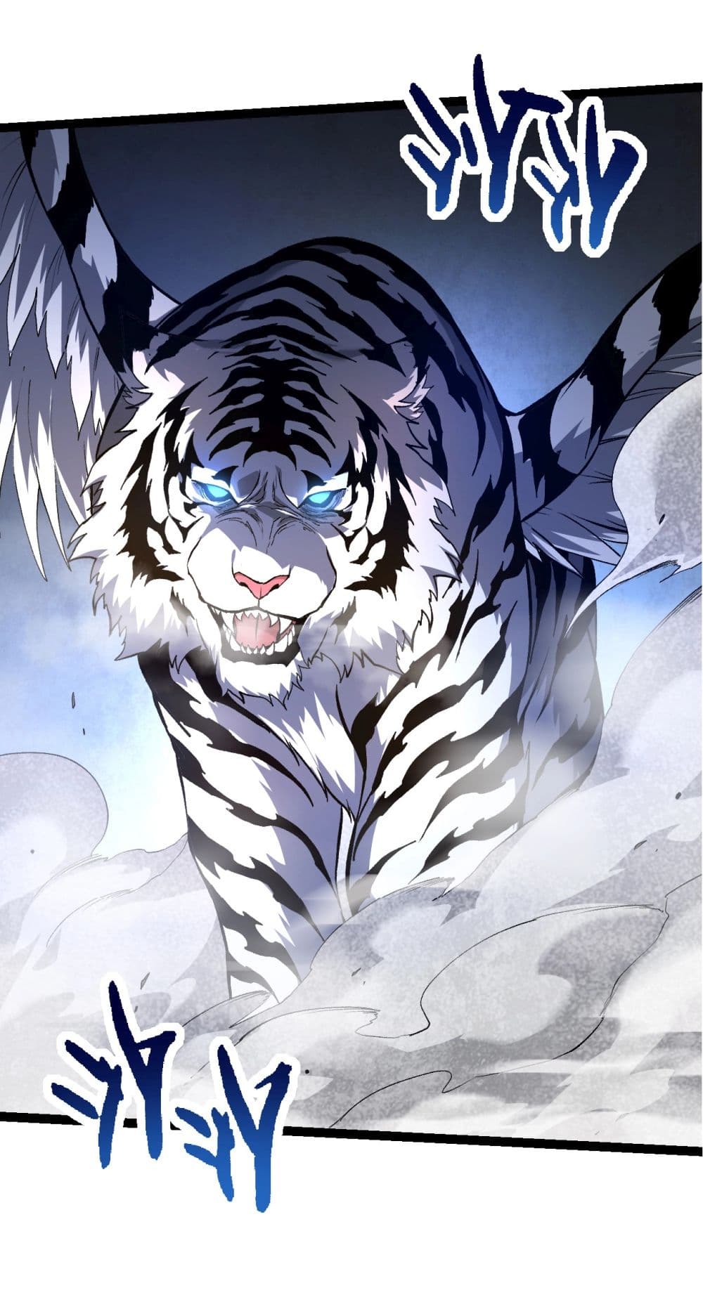 Evolution from the Big Tree 151-151