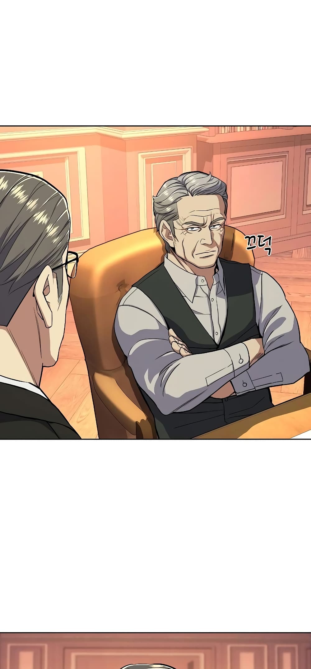 The Chaebeol’s Youngest Son 37-37