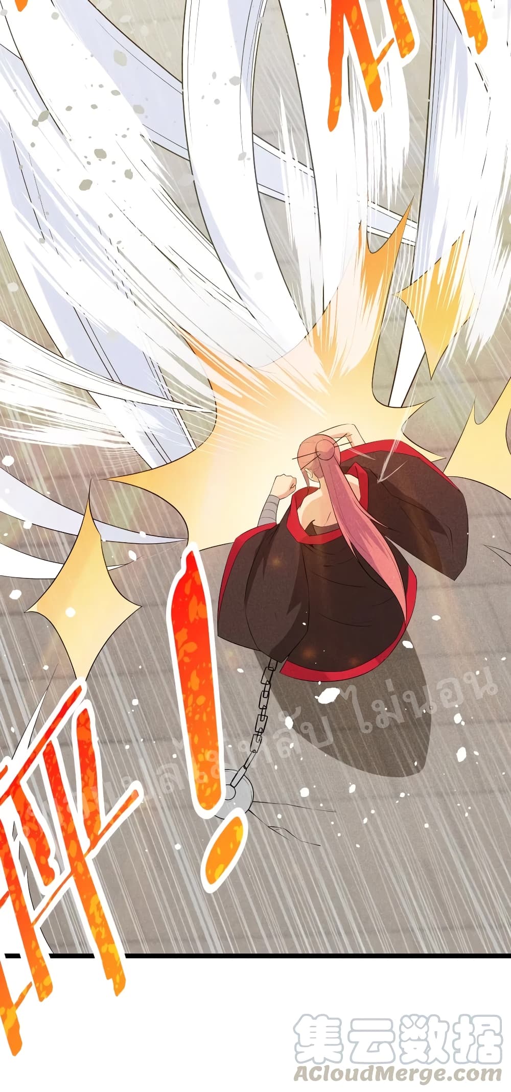 Super Chef is Master of The Harem 23-23