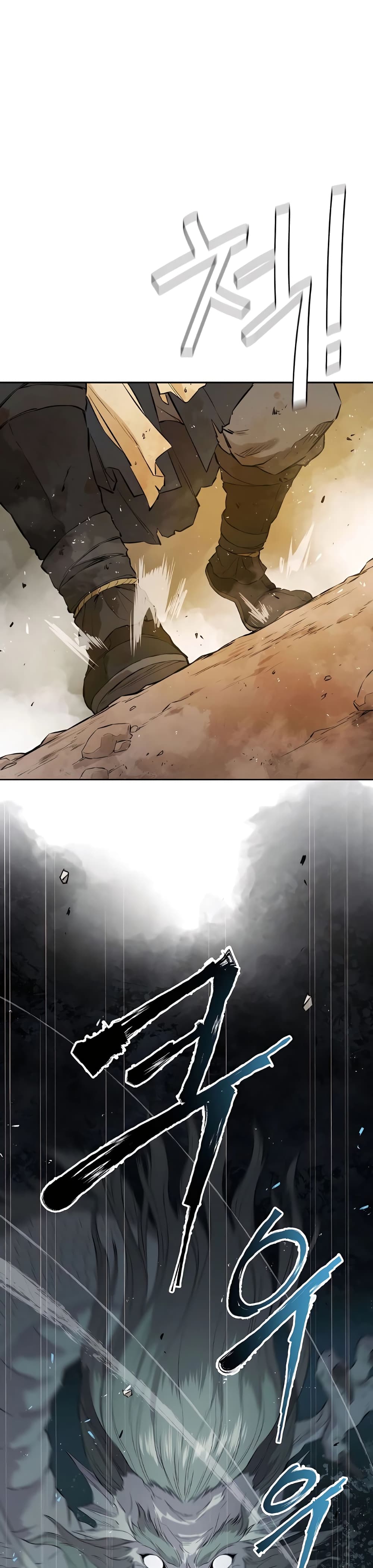 The Villainous Warrior 19-19