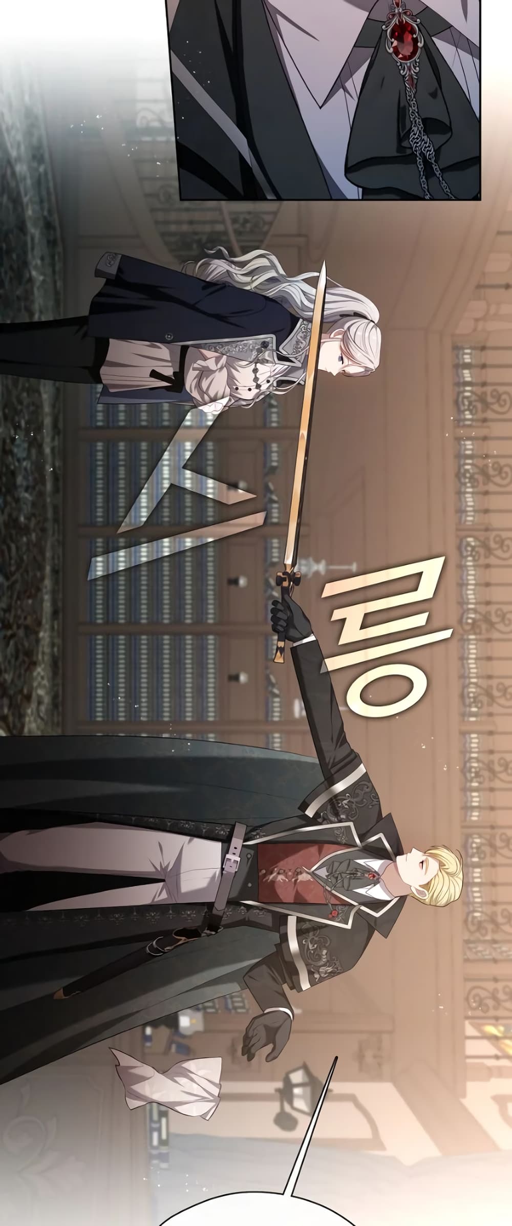 The S-Class Hunter Doesn't Want to Be a Villainous Princess 15-15