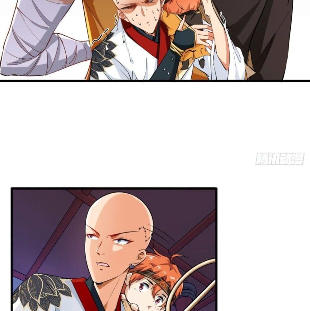 Strongest Tang Xuanzang 51-51
