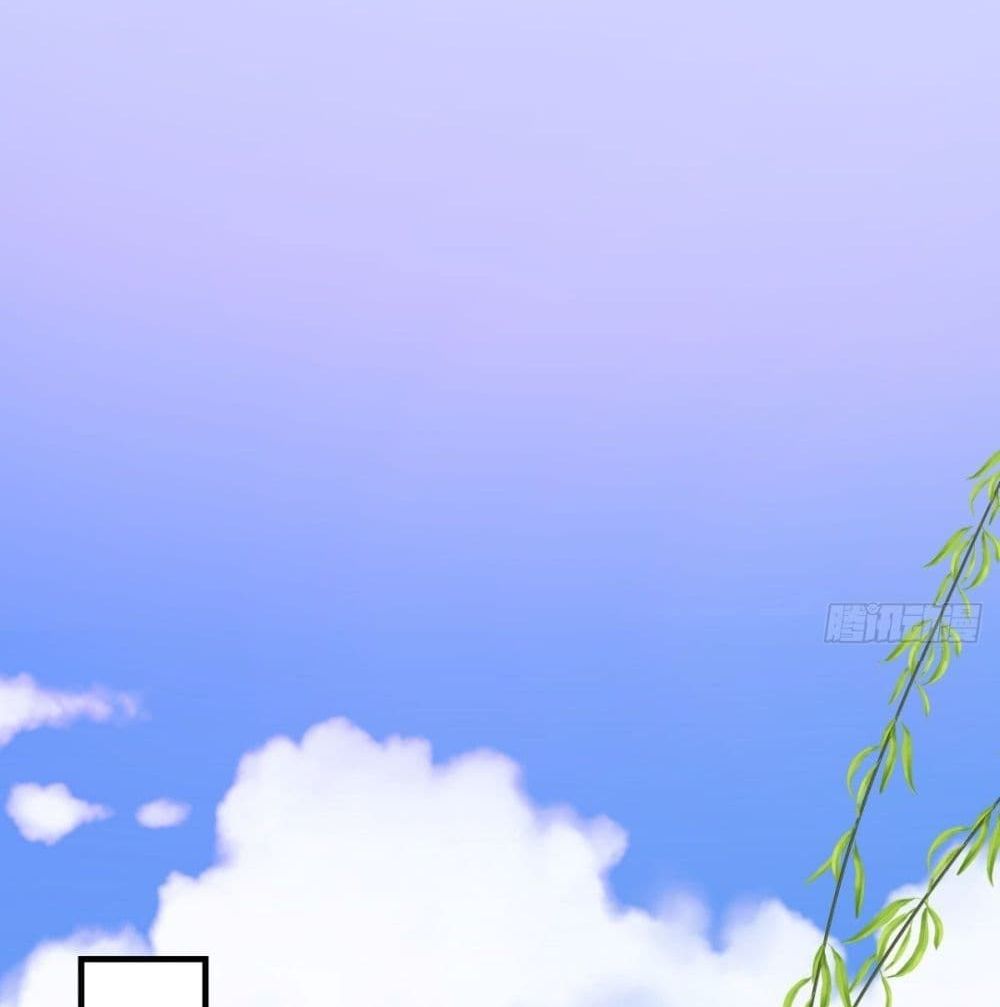 Strongest Tang Xuanzang 29-29
