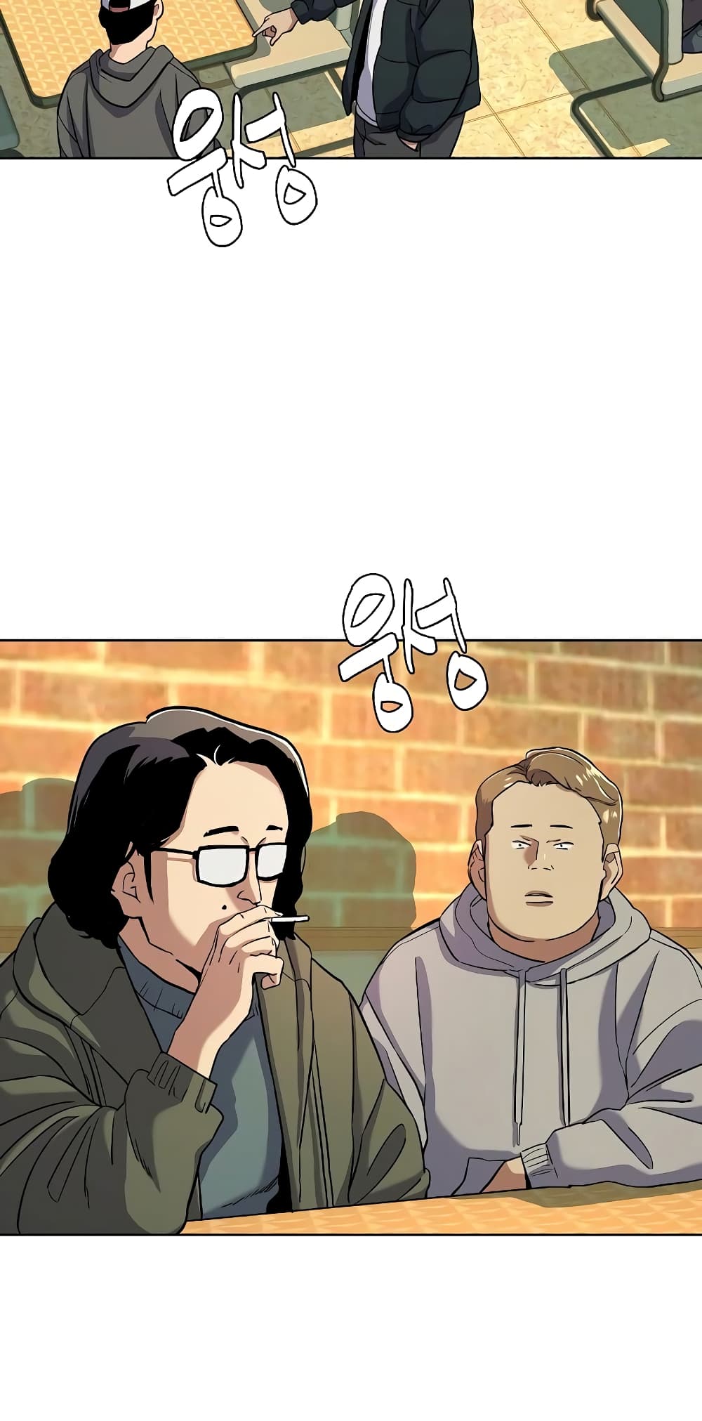 The Chaebeol’s Youngest Son 44-44
