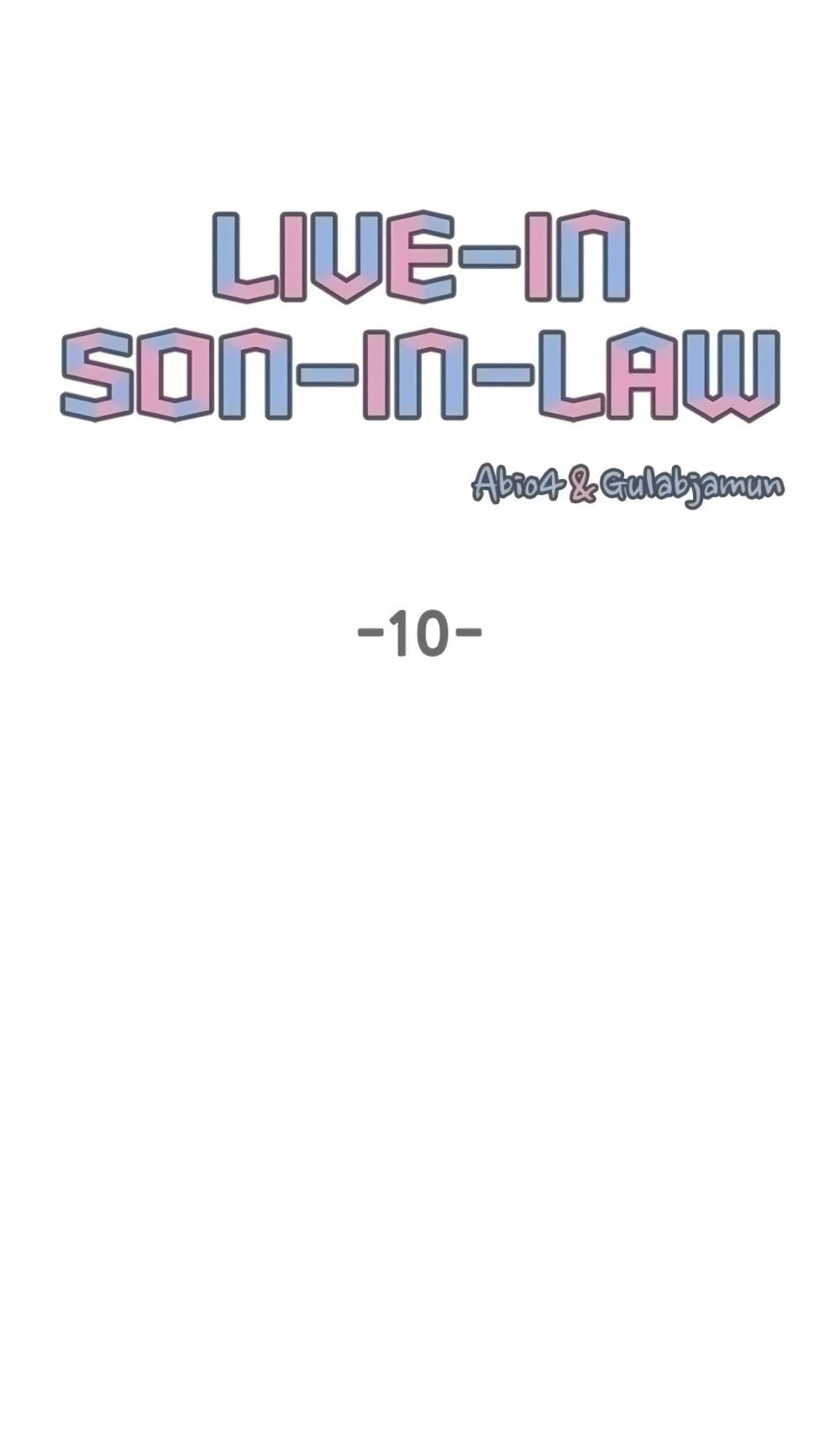 Live-In Son-in-Law 10-10