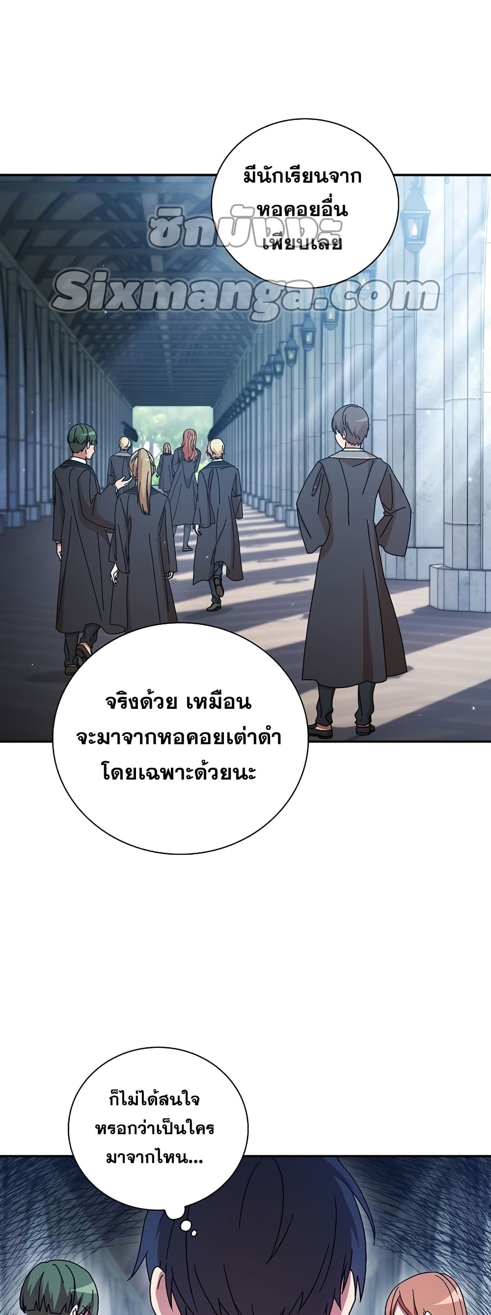 Magic Academy Survival Guide 6-6