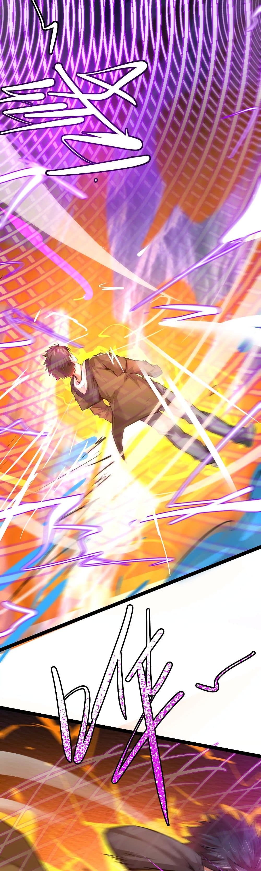 The Strongest Abandon Son of God in The City บุตรแห่งพระเจ้าผู้ถูกทอดทิ้งสุดแกร่งแห่งนคร 33-33