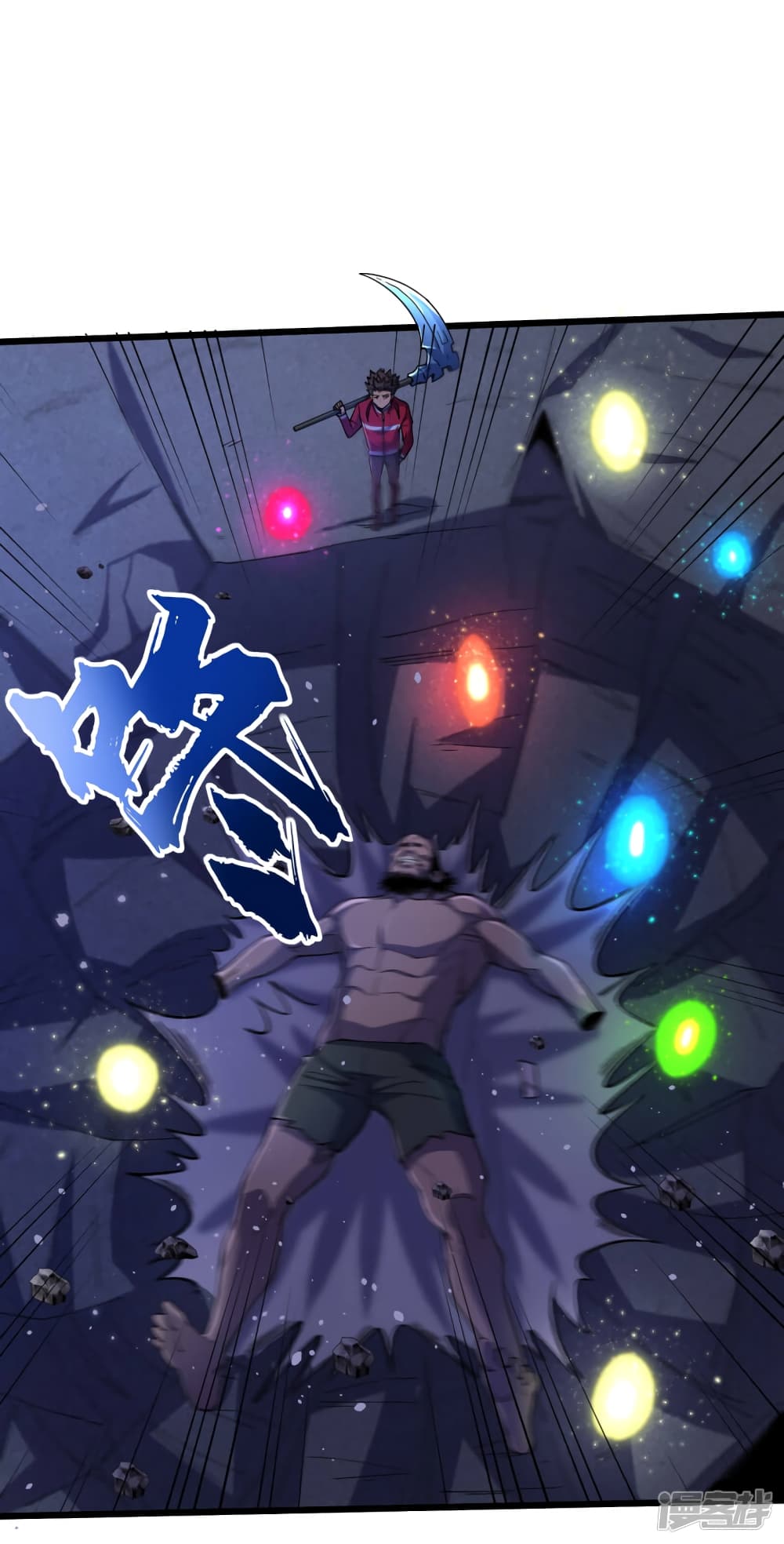 The Last Hero 48-48