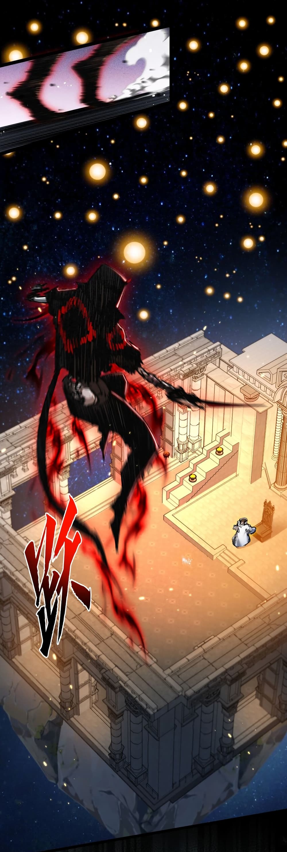 I'm The Boss in Magic Moon 23-23