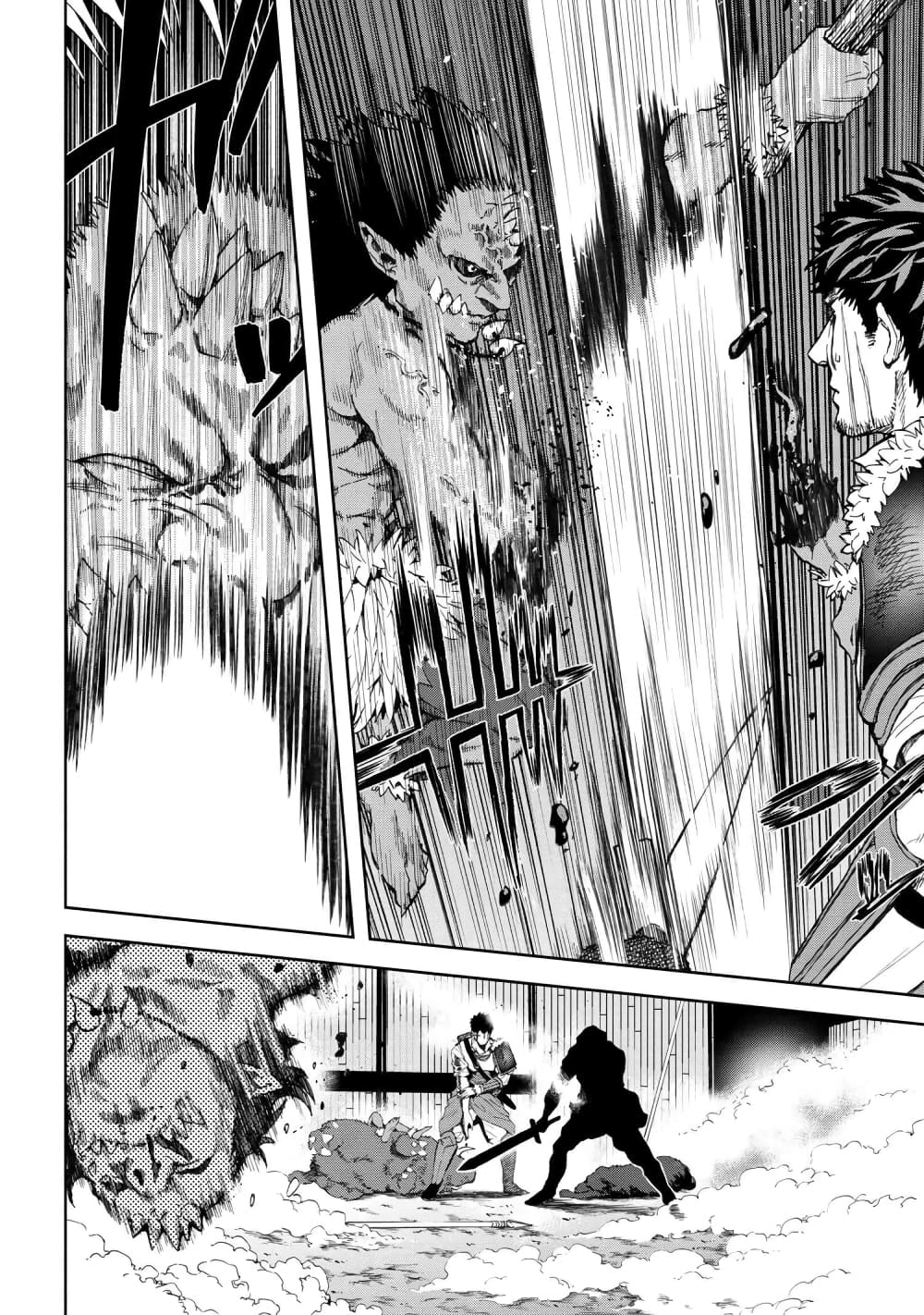 Murazukuri Game no NPC ga Namami no Ningen to Shika Omoe Nai ทดลองเป็นพระเจ้า 15-15