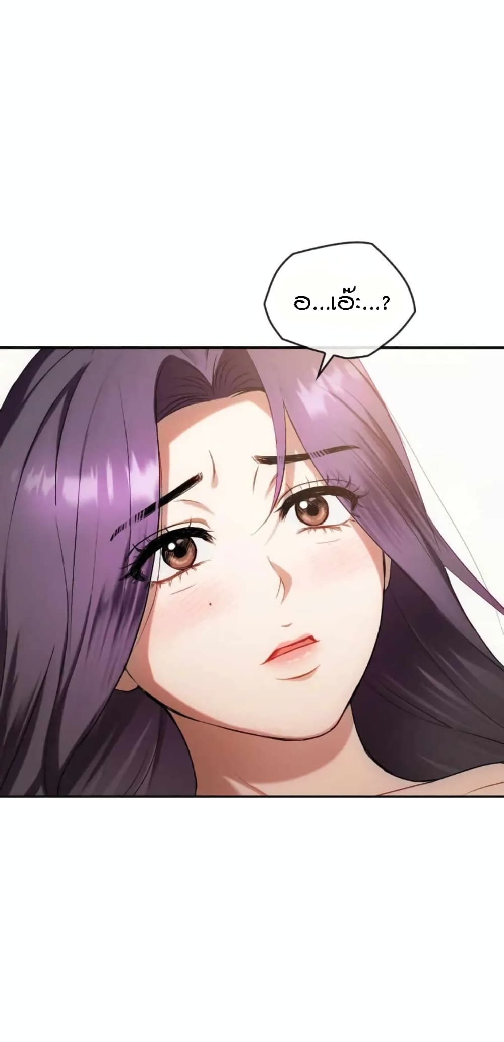 Seducing Mother 40-40