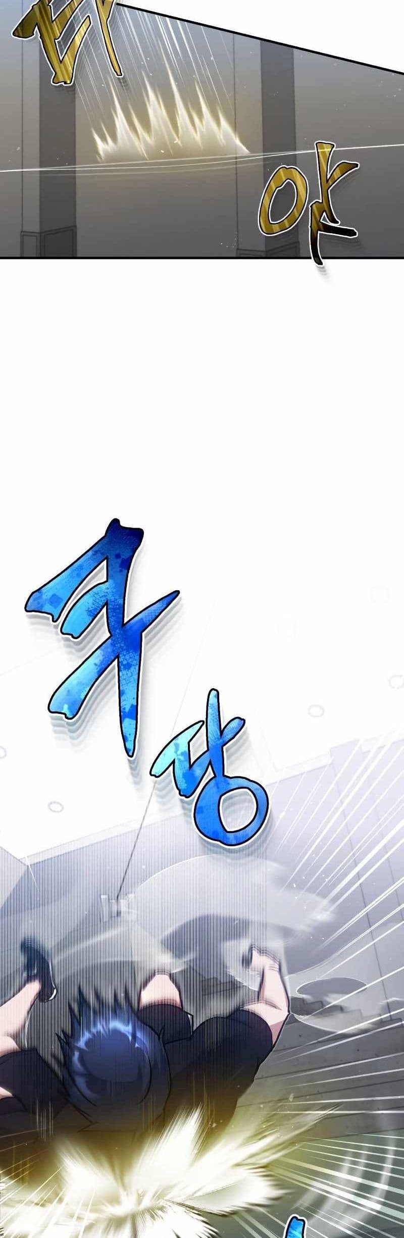Genius of the Unique Lineage 7-7