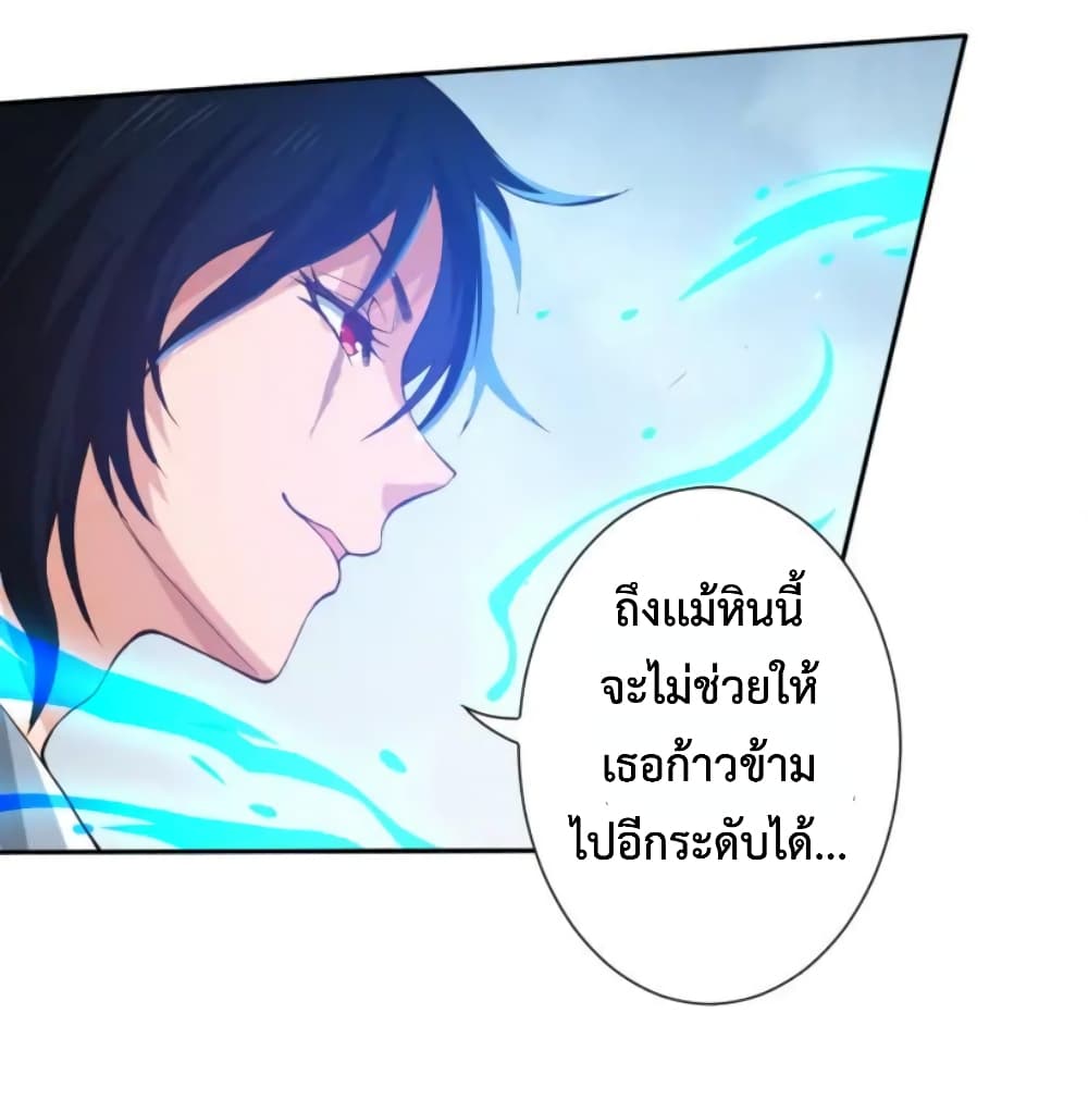 ULTIMATE SOLDIER 31-31