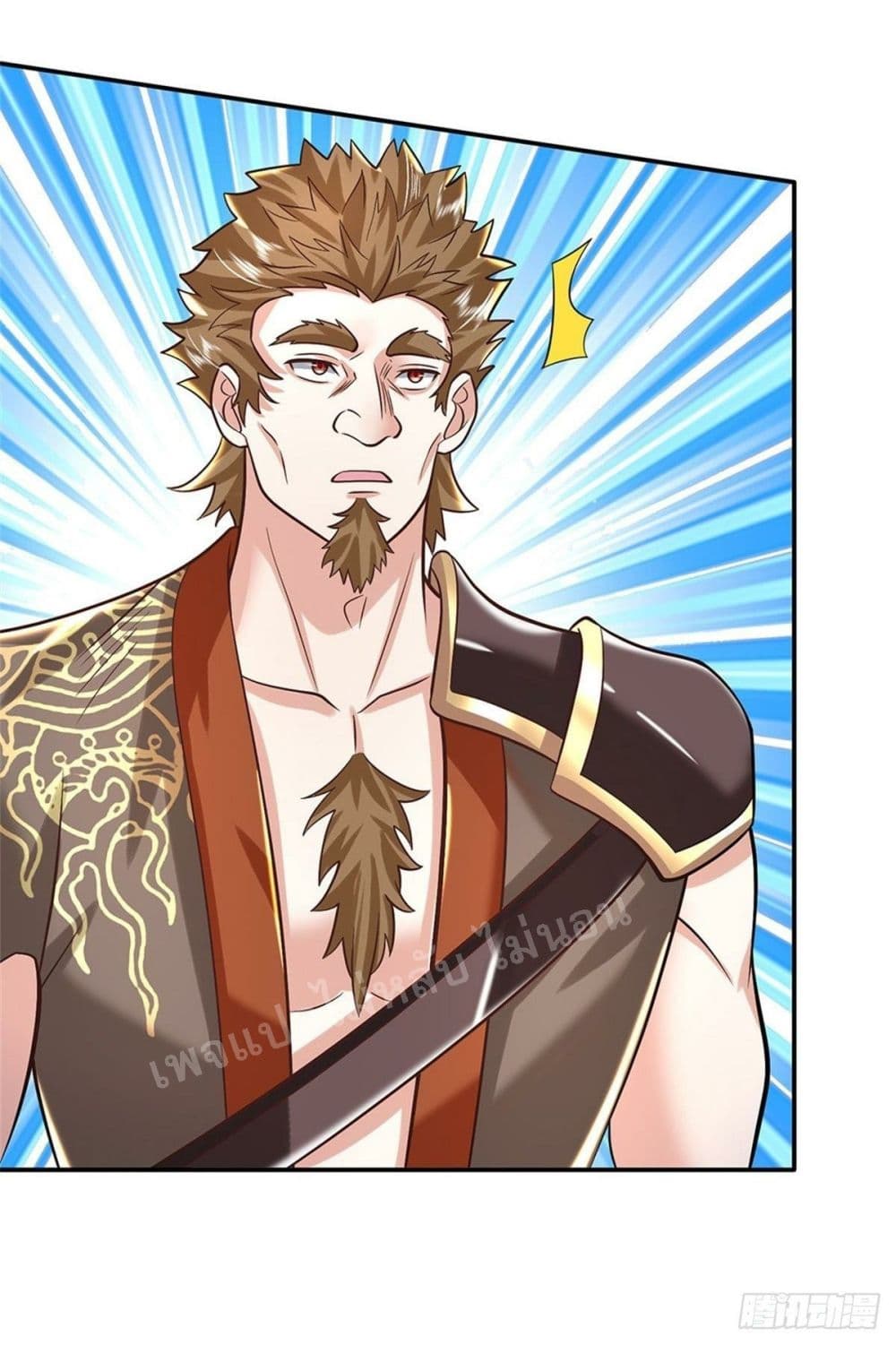 Royal God of War, Rising Dragon ราชันย์เทพยุทธ์มังกรผงาดฟ้า 150-150