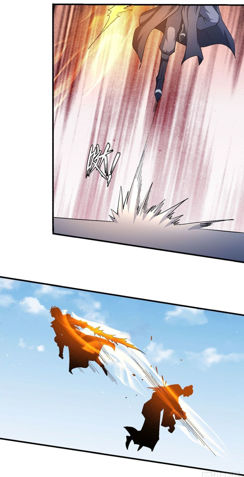 God of Martial Arts 427-427