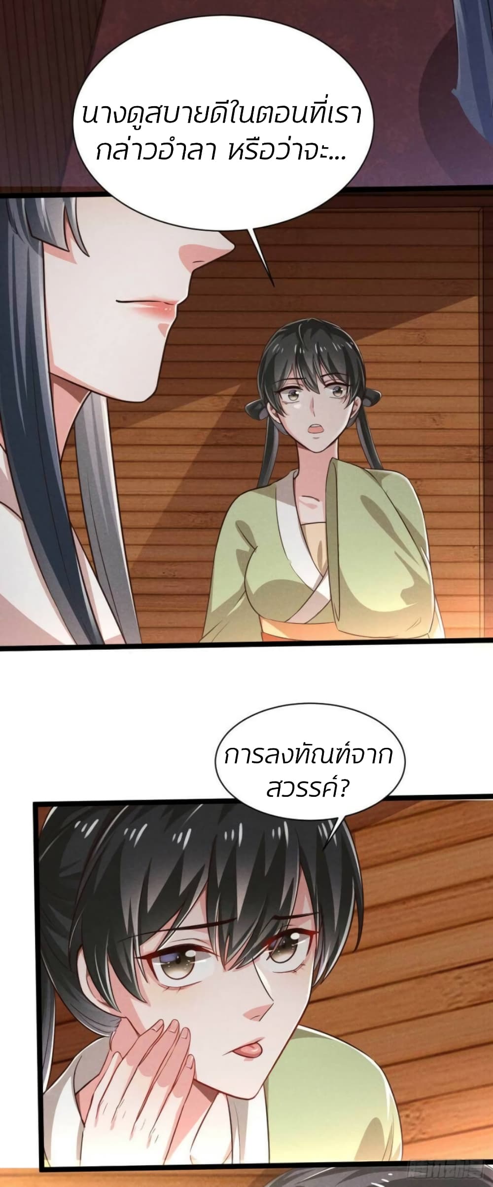 He’s Nothing But Handsome 4-4