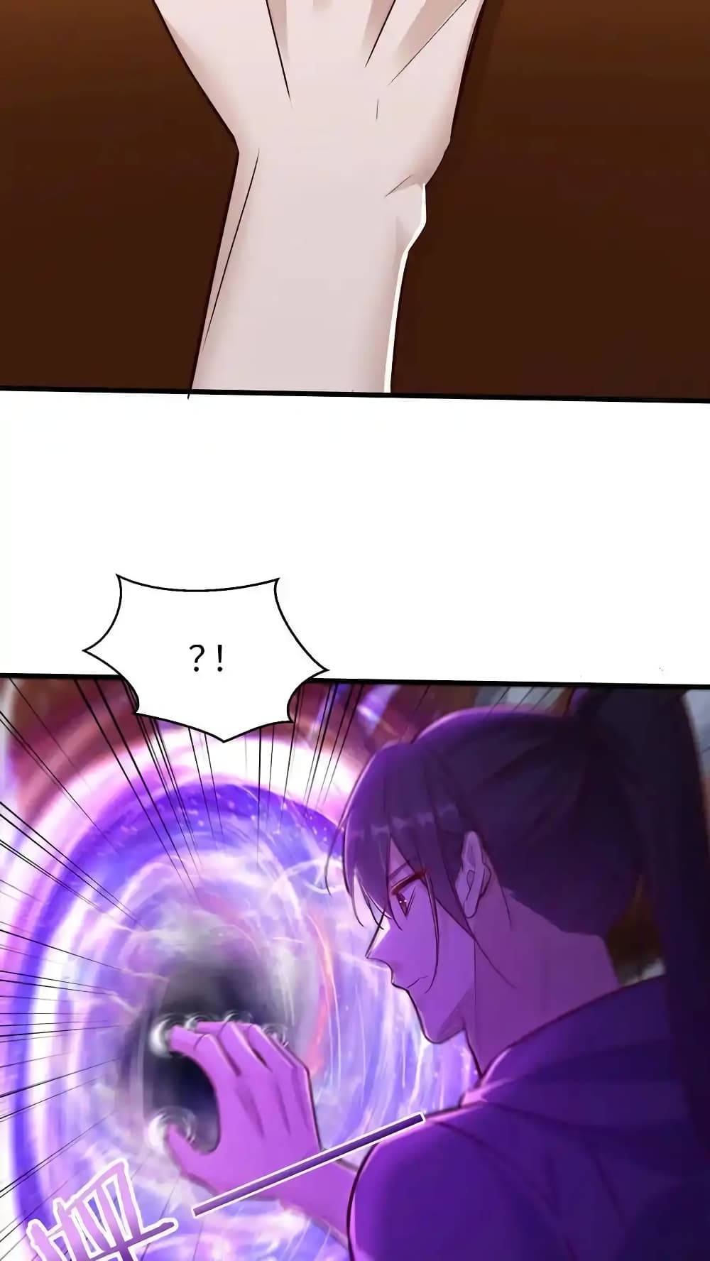 I Accidentally Became Invincible While Studying With My Sister 60-60