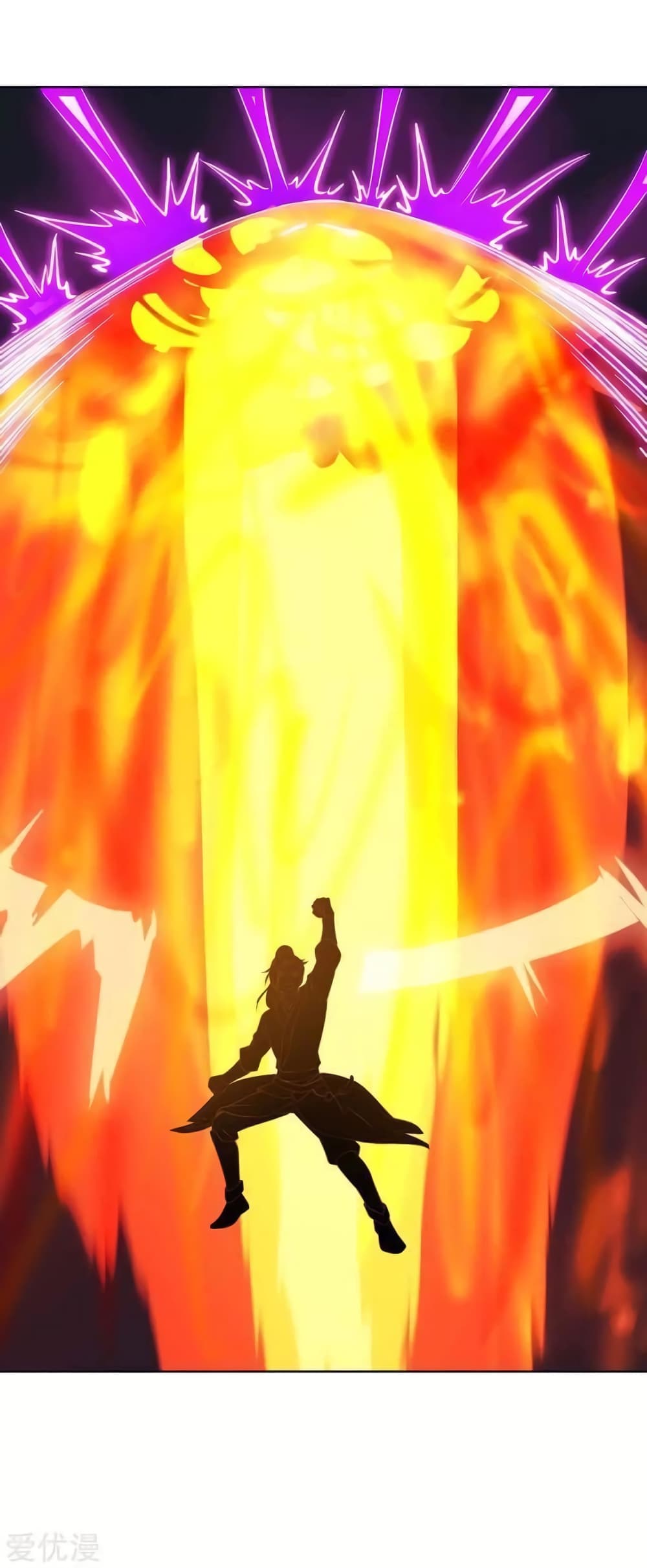 Strongest Leveling 167-167