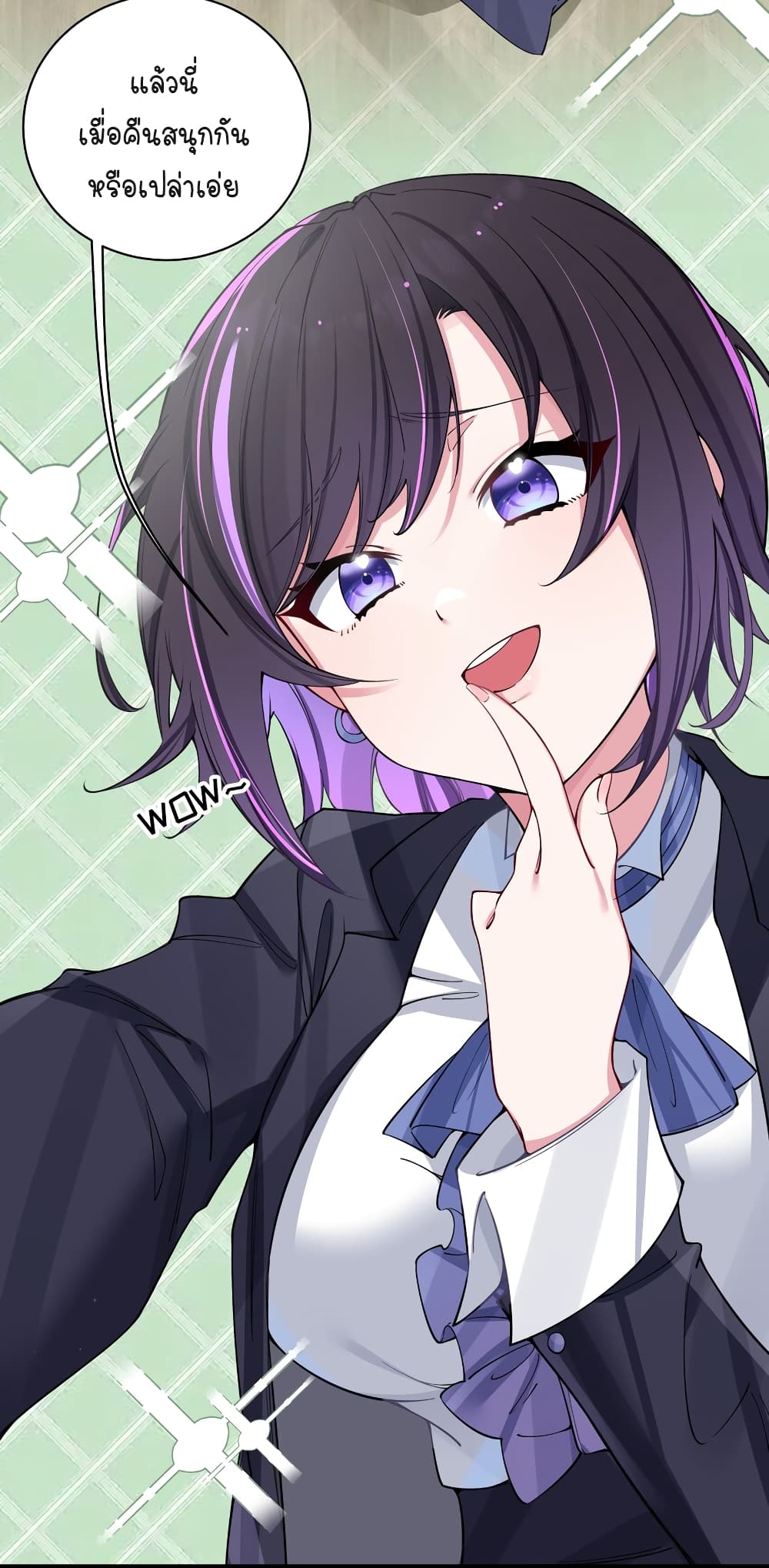 Fake Girlfriend? My Fault? แฟนปลอมแล้วไงความผิดฉันเหรอยะ!!! 67-67