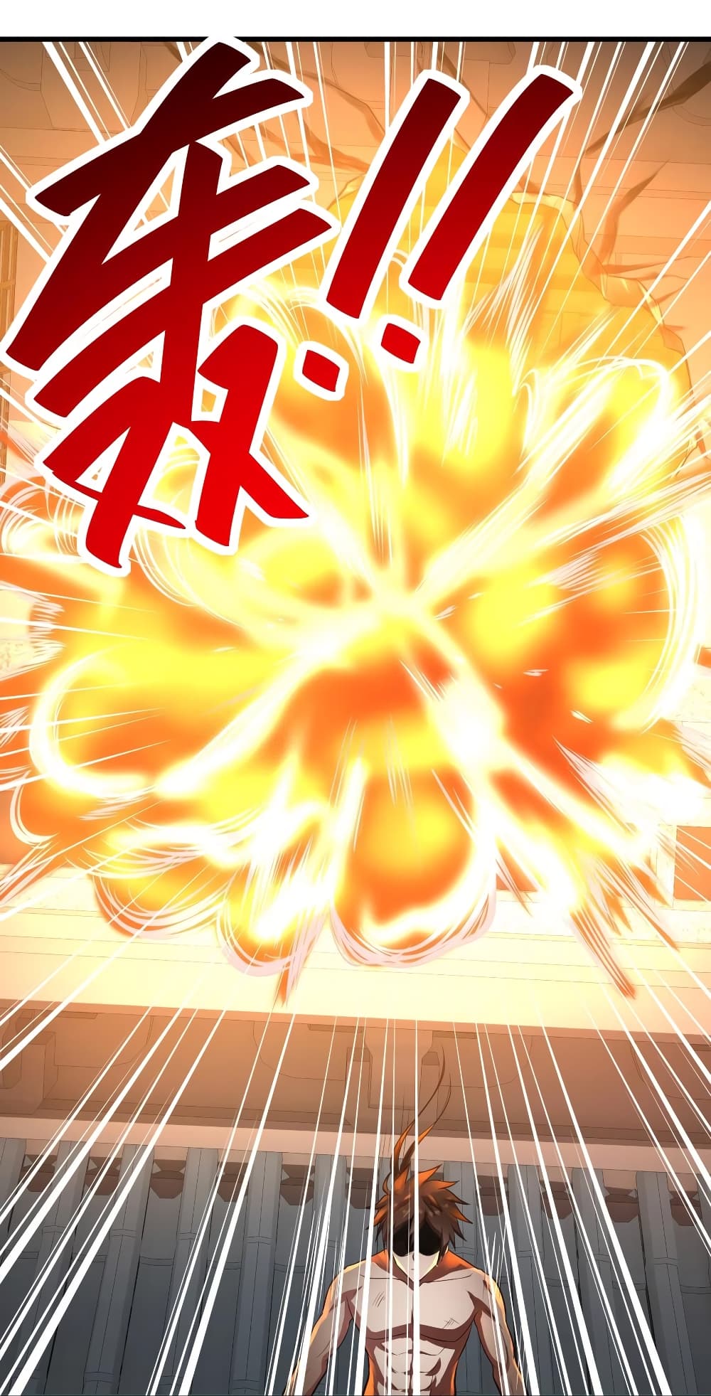 Super Harem Card 67-67