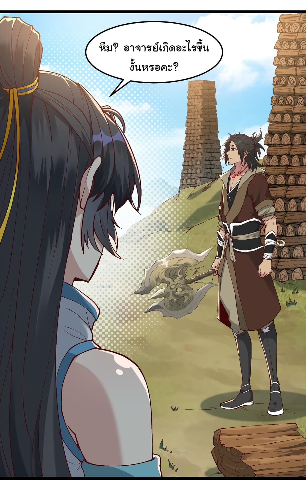 I Have Been Cutting Wood for 10 Years and Suddenly a Beautiful Girl Asks to Be a Disciple 4-4