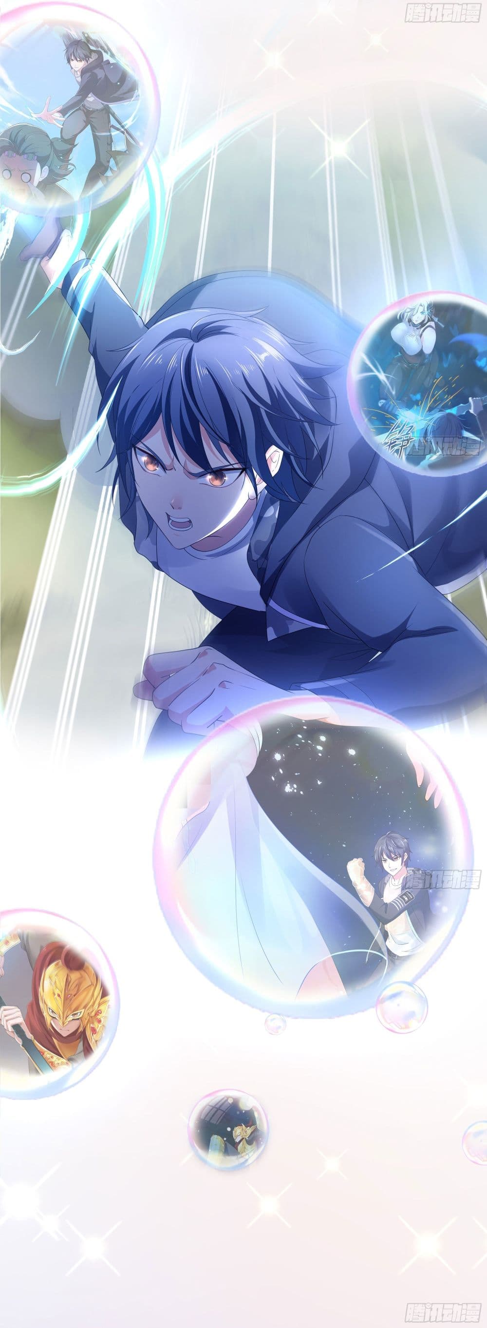 I Opened the Harem in the Underworld 23-23