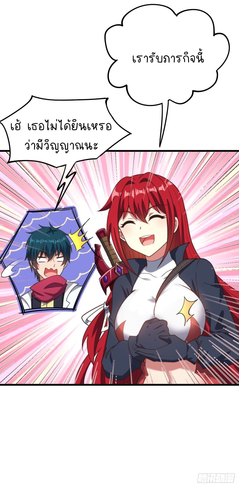 The Strongest Lvl1 Support 22-22