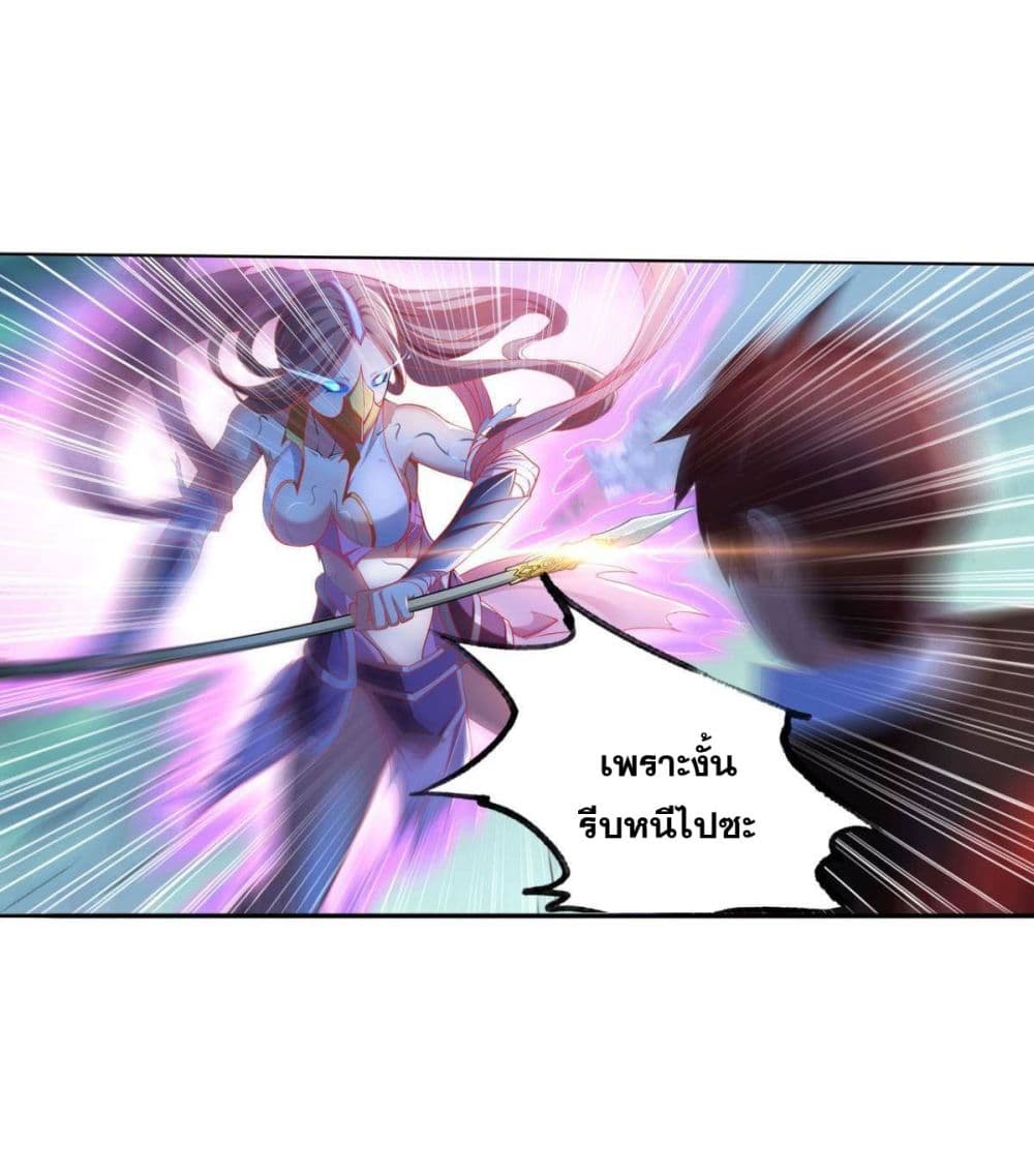 Solve the Crisis of Heaven 6-6