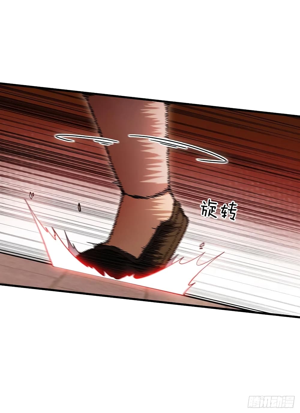This Swordsman is a Bit Picky 18-18
