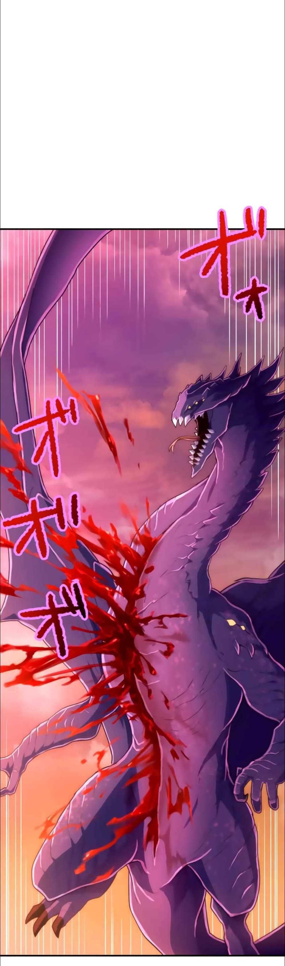 I Became an S-Rank Hunter with the Demon Lord App 25-25