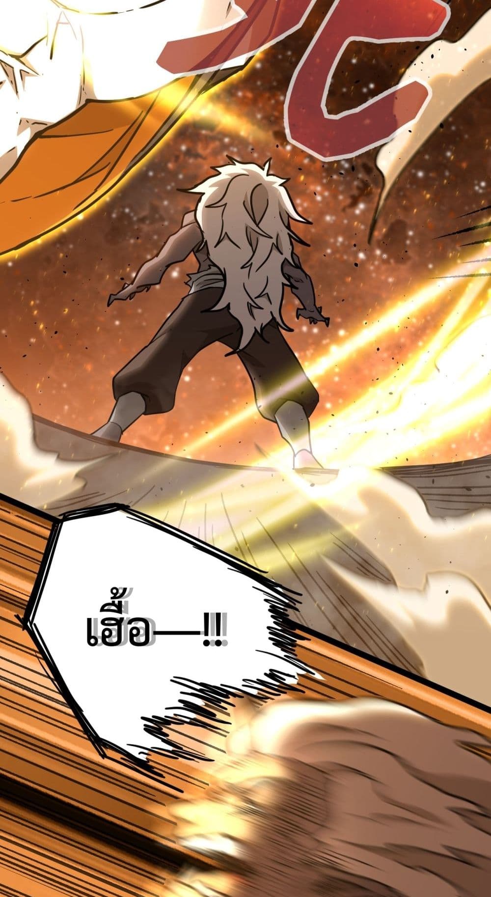Gao Wu Landing in the next 10,000 years 111-111