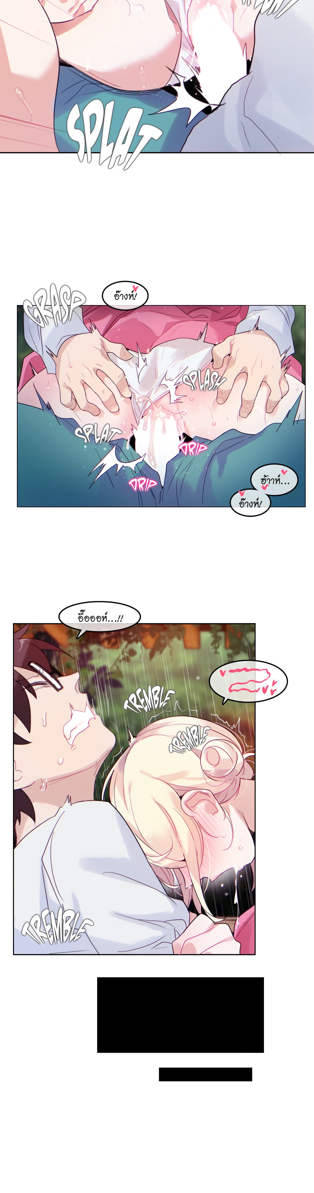A Pervert's Daily Life 30-30