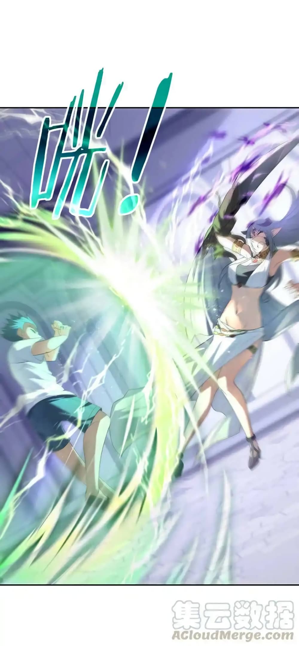 My Harem Is Entirely Female Demon Villains 8-8