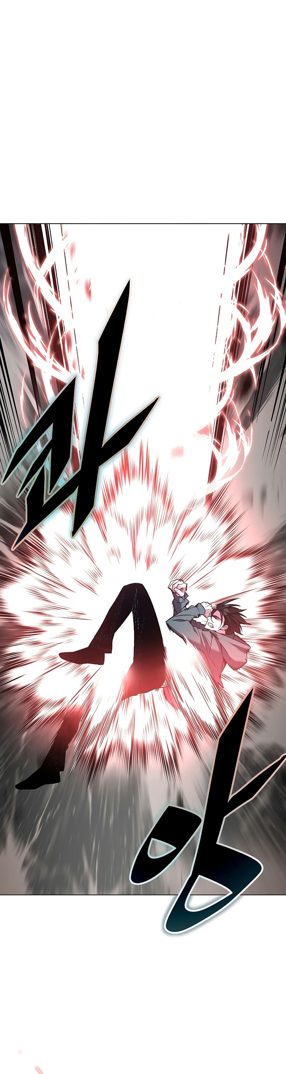 Heavenly Demon Instructor 102-102