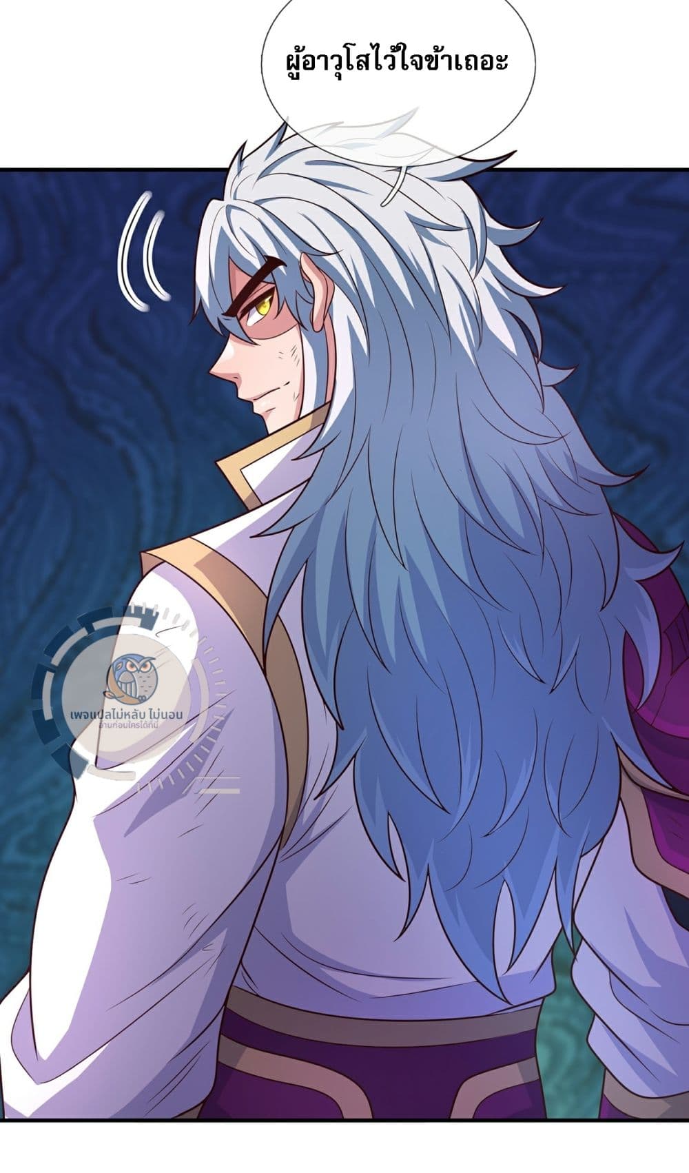 Returning to take revenge of the God Demon King 105-105