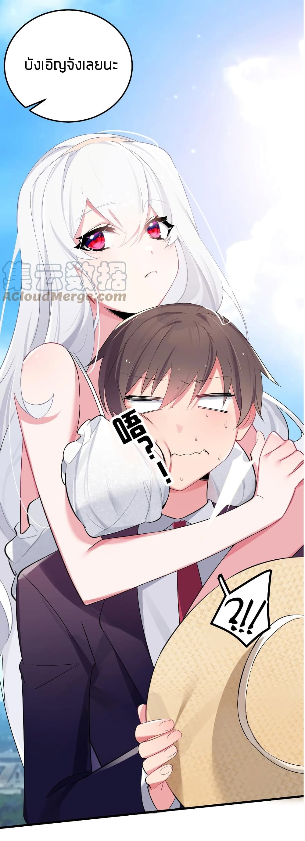 Fake Girlfriend? My Fault? แฟนปลอมแล้วไงความผิดฉันเหรอยะ!!! 8-8