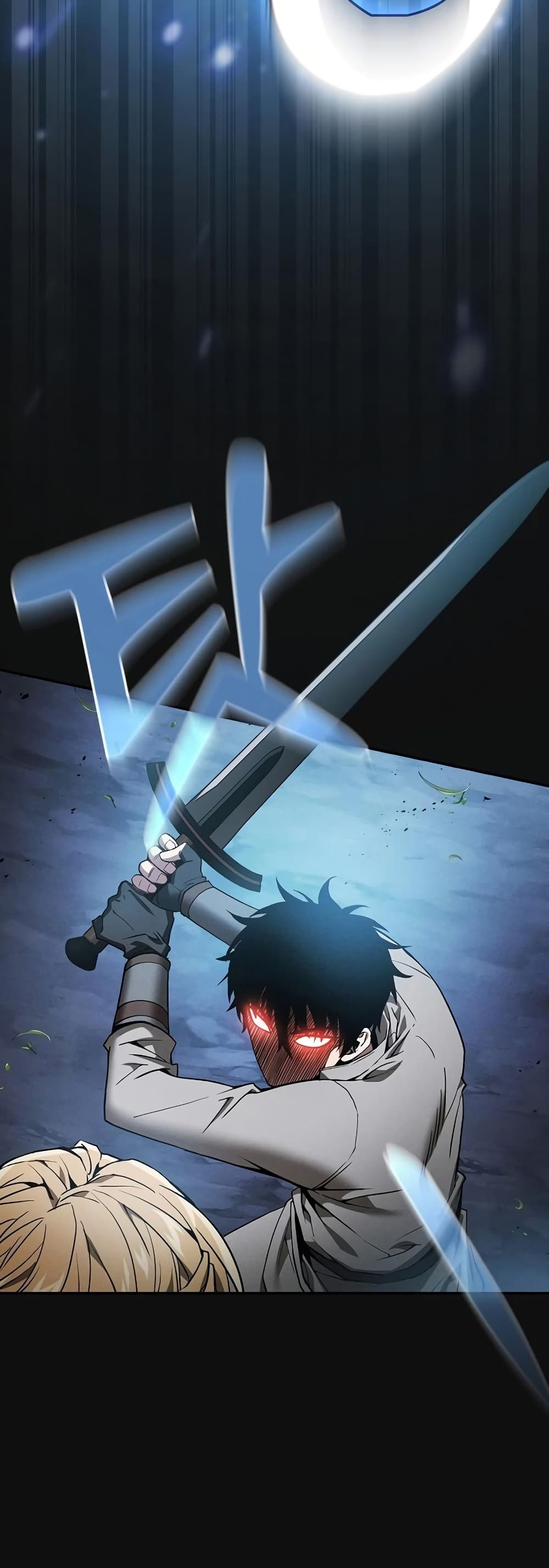 Academy’s Genius Swordmaster 10-10
