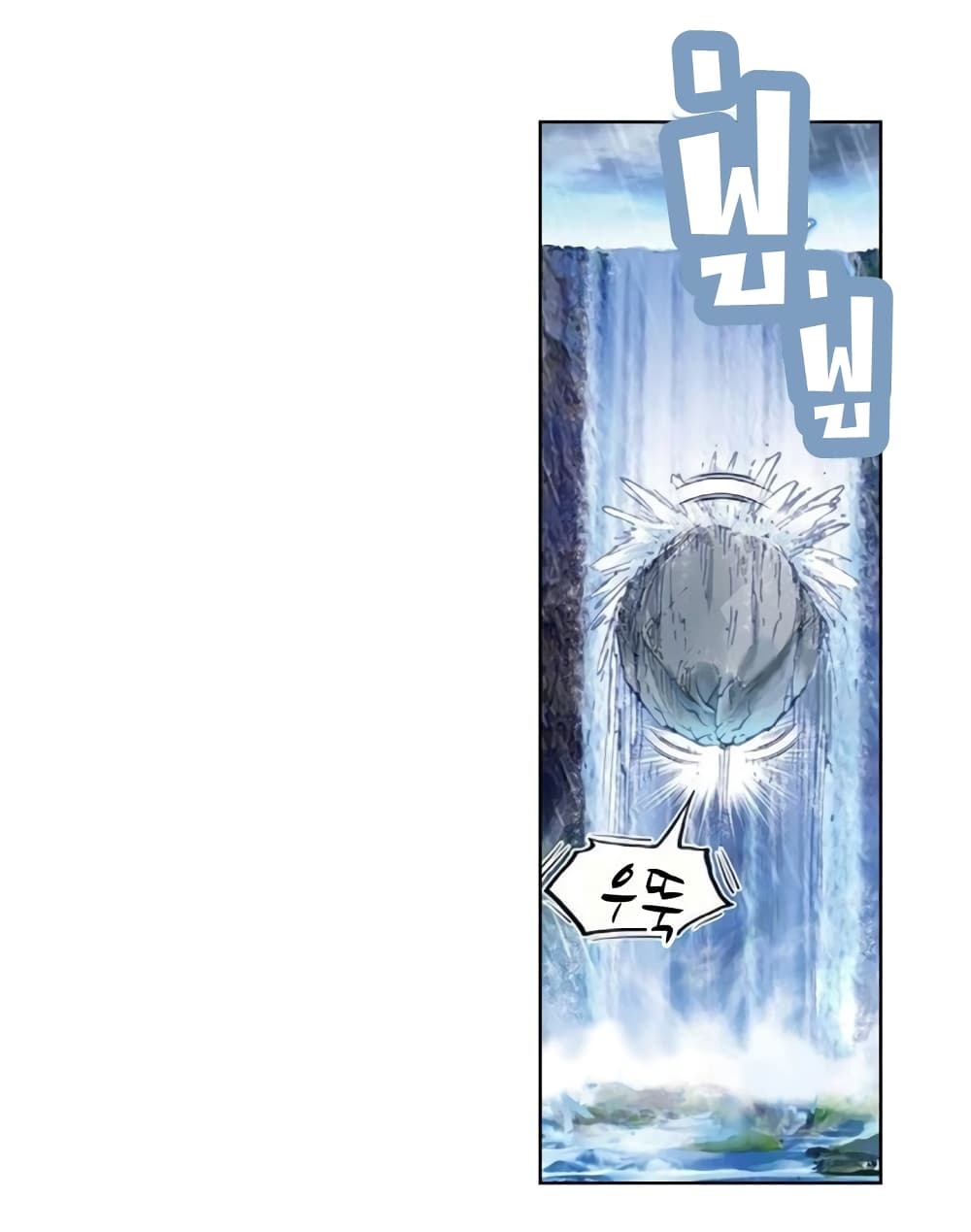 Perfect World 47-47