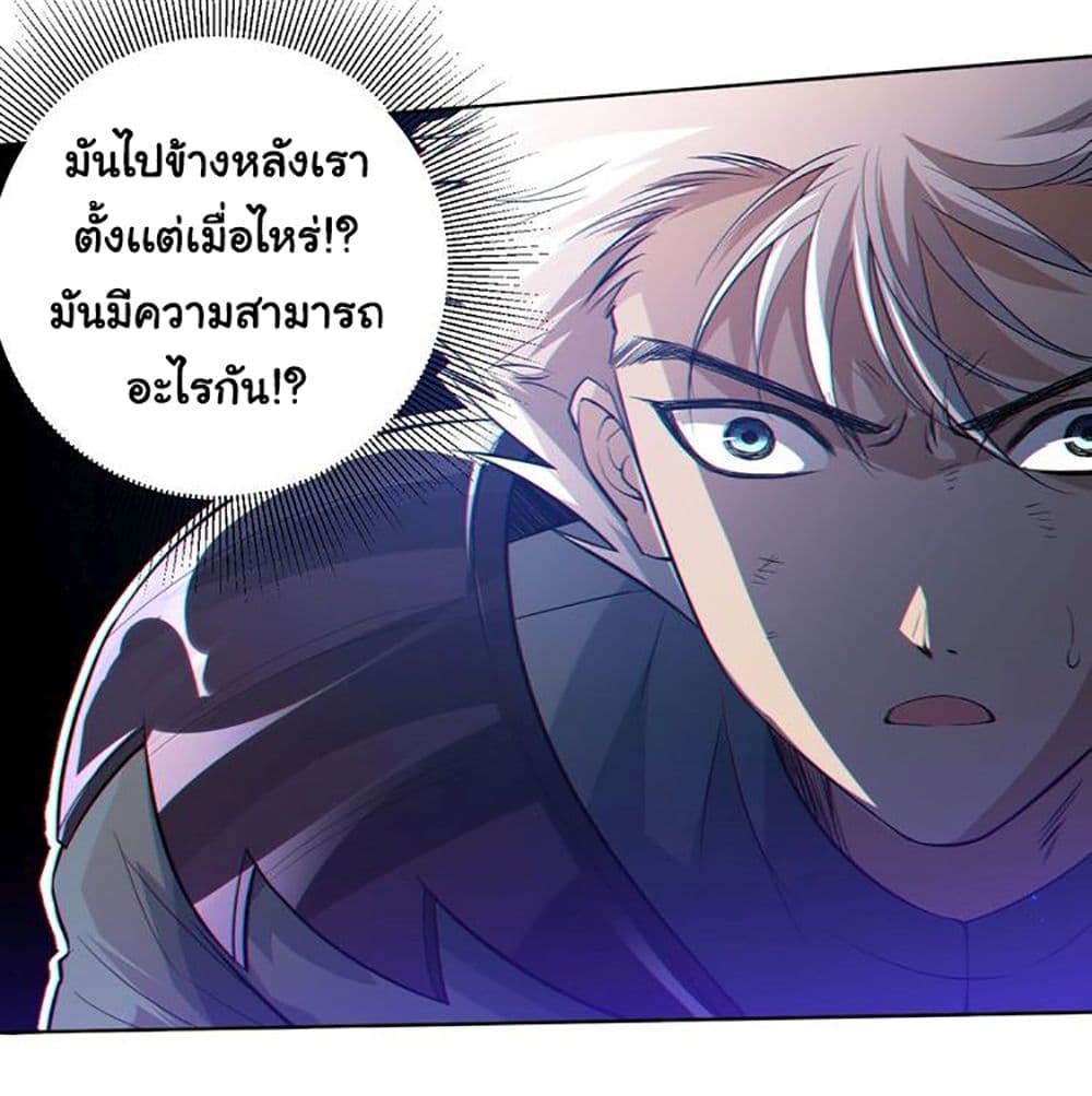 ULTIMATE SOLDIER 28-28