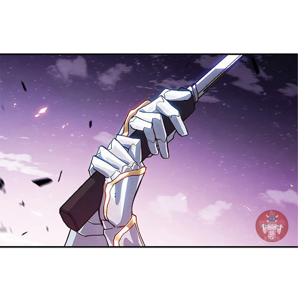 Duke Pendragon: Master of the White Dragon 21-21