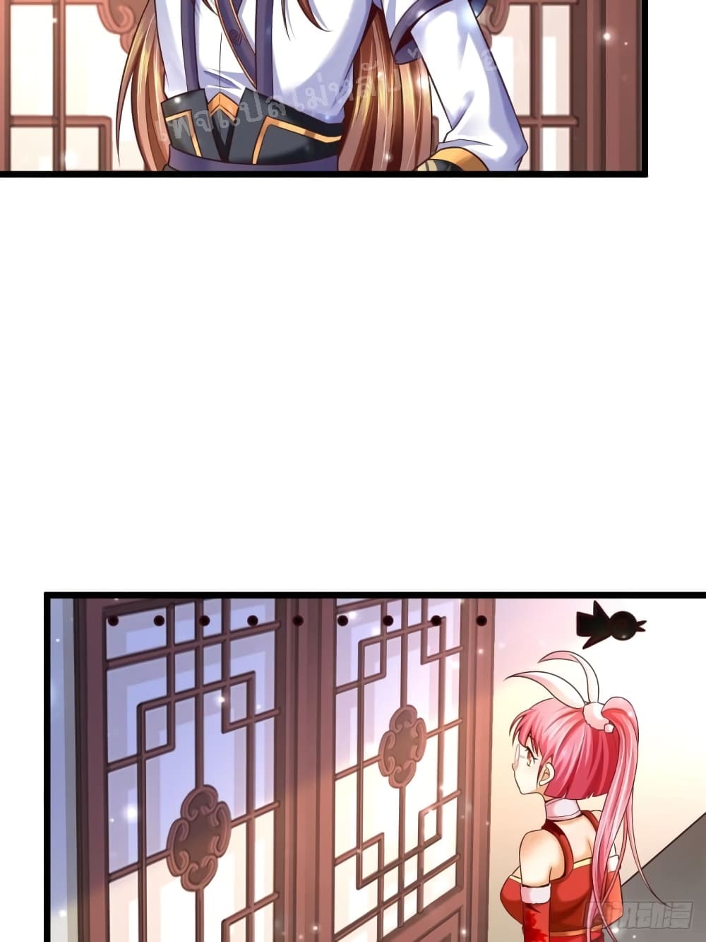 Rebirth of the Heavenly King 5-5