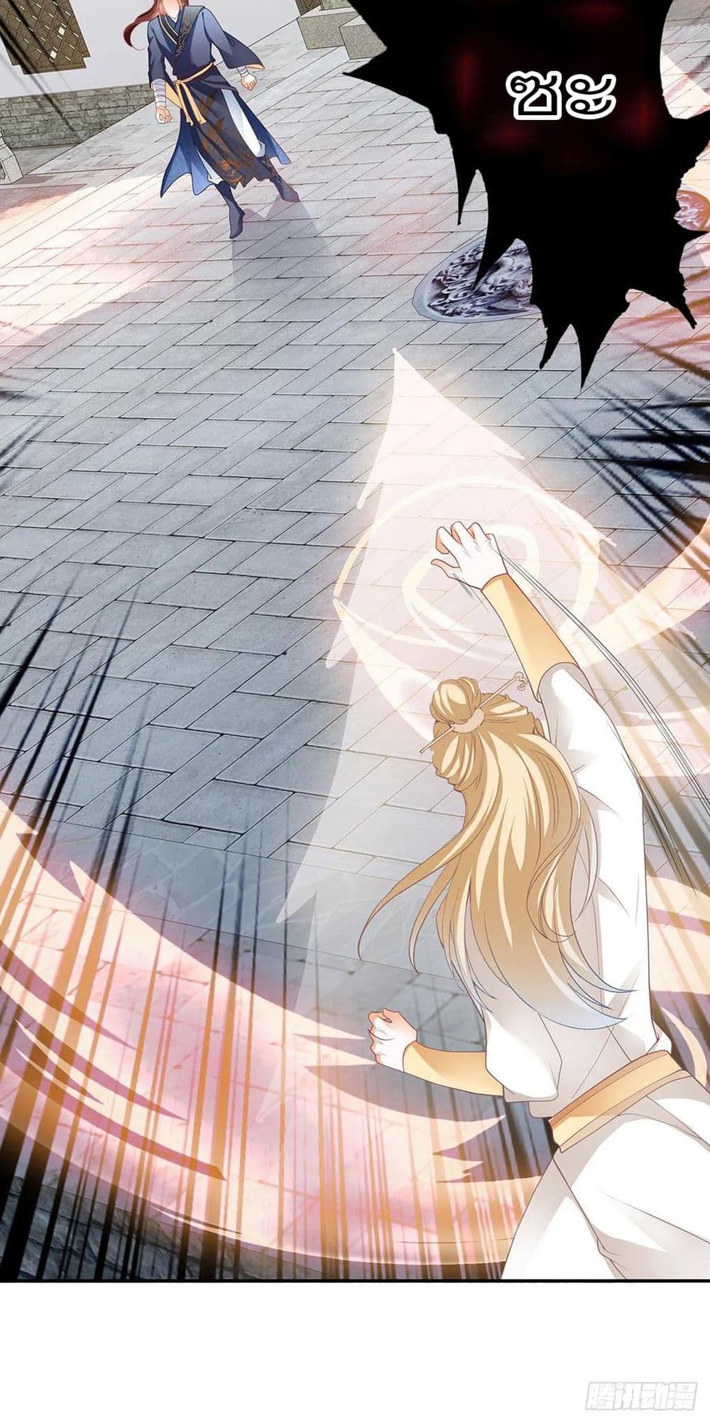 Nine Stars Overlord Body 9-9